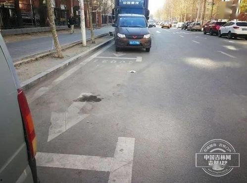 长春里友最新爆料,揭秘神秘事件背后真相 第1张 长春里友最新爆料,揭秘神秘事件背后真相 第1张