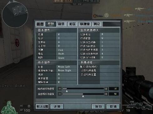 cf白鲨最新转会爆料,最新爆料揭秘战队阵容大洗牌 第1张 cf白鲨最新转会爆料,最新爆料揭秘战队阵容大洗牌 第1张
