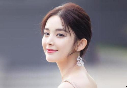 娜扎八卦爆料视频大全 第2张 娜扎八卦爆料视频大全 第2张