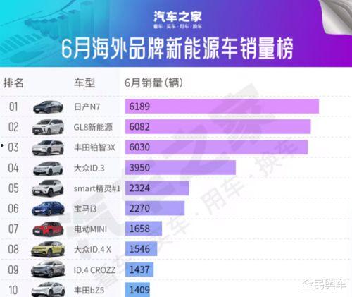 xxxx最新爆料,揭秘神秘事件背后真相